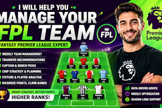 help you manage your fantasy premier league fpl team