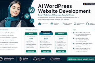 do ai wordpress website development,all ai integration in wordpress