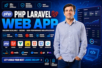 develop PHP laravel web apps with custom integrations