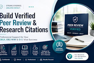 build verified peer review profile, research citation to support eb1a visa