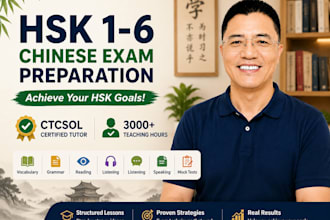 prepare you for hsk chinese exams from level 1 to 6