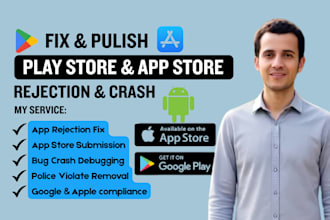 fix app store rejections and app permission declaration bugs