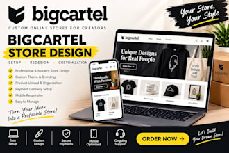 design and customize your big cartel store