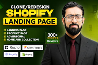 design shopify gempages landing page using pagefly or replo