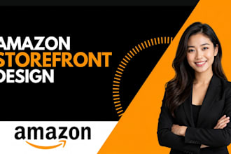 design converting amazon storefront amazon brandstore