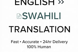 english to swahili and swahili to english