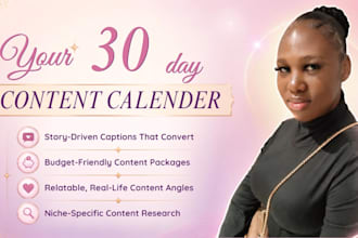 create a 30 day social media content calendar for your brand