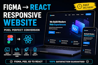 convert figma to react responsive website