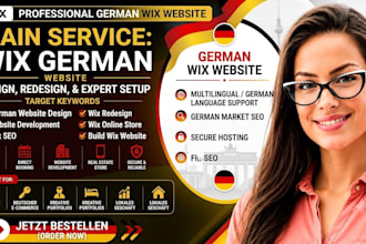 do german wix website wix website design and redesign wix seo wix ecommerce