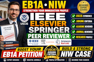 help you become an ieee elsevier springer peer reviewer for eb1a niw uscis