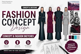 design stylish womenswear and childrenswear for your brand
