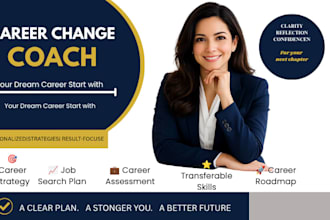 help you switch careers with confidence