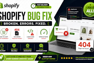 shopify bug fix broken add to cart button 404 error page liquid code error