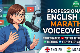 record an english or marathi voice over for videos and tutorials