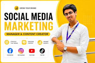 be your digital marketing and social media marketing