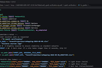 automate workflows to optimization