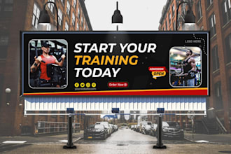 design billboard, hoarding, outdoor, yard sign, digital sign, or signage