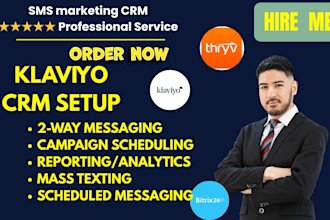 setup SMS marketing crm goldie bitrix24 omnisend project broadcast thryv klaviyo