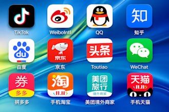 create verified douyin, qq, 1688, xianyu, weibo, taobao in any country