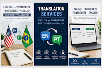 translate english to portuguese and portuguese to english