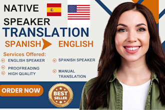 translate your ebook, spanish to english, arabic to english,  french to english