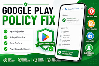 fix google play console policy issues and app rejection