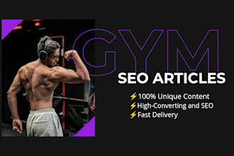 write engaging health and fitness content or blog posts