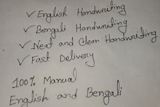write neat handwritten notes in english and bengali