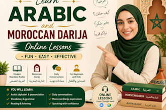 teach arabic and moroccan darija to beginners and kids