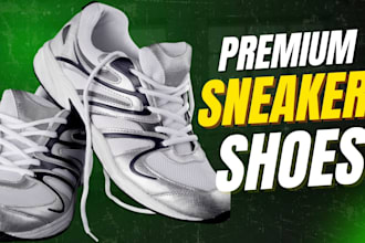 create 3d shoes and sneakers design