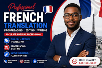 teach you how to write french