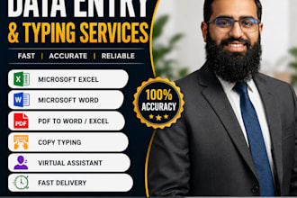 do accurate data entry