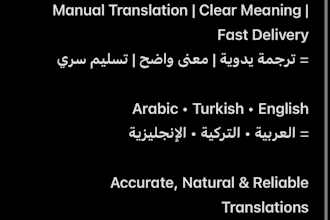 translate aravic to turkish and turkish to arabic