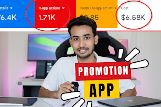 mobile app promotion for android ios users, increase app install, app promotion