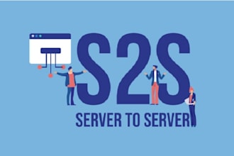 teach you about s2s integration all platform
