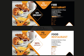 design professional web banners