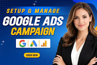 manage google ads PPC campaigns