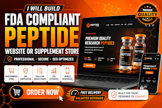 build fda compliant peptide website or supplement store