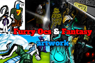 do furry ocs and fantasy digital artwork sfw