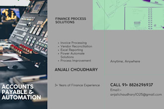 handle ap operations and process automation