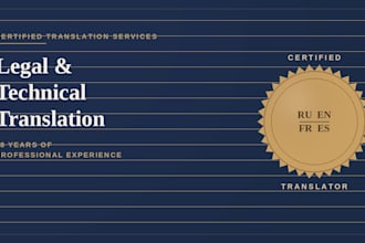 translate russian english french spanish legal and technical documents