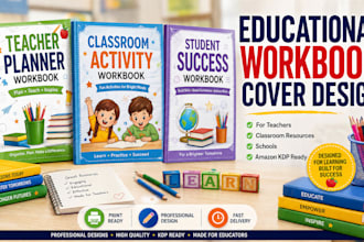 design professional educational workbook covers for teachers and classrooms
