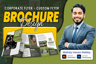 design corporate or marketing brochure or product flyer design