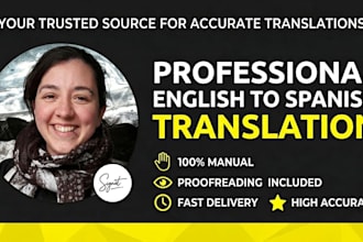 translate english to spanish and spanish to english