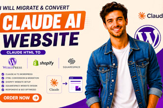 migrate convert claude ai website claude html to wordpress shopify squarespace