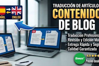 traduccion de articulos de blogs entre ingles y español