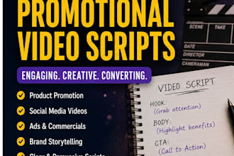 write promotional video scripts