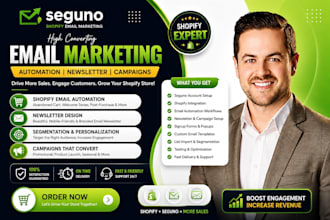setup seguno email marketing automation shopify newsletter email campaigns