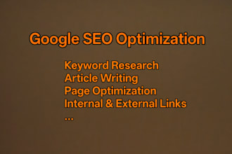 google SEO article writing and content optimization