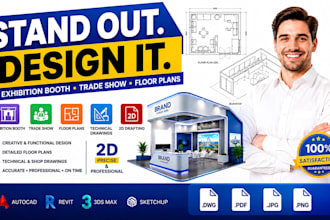 design exhibition booth trade show floor plans draft technical shop drawings 2d